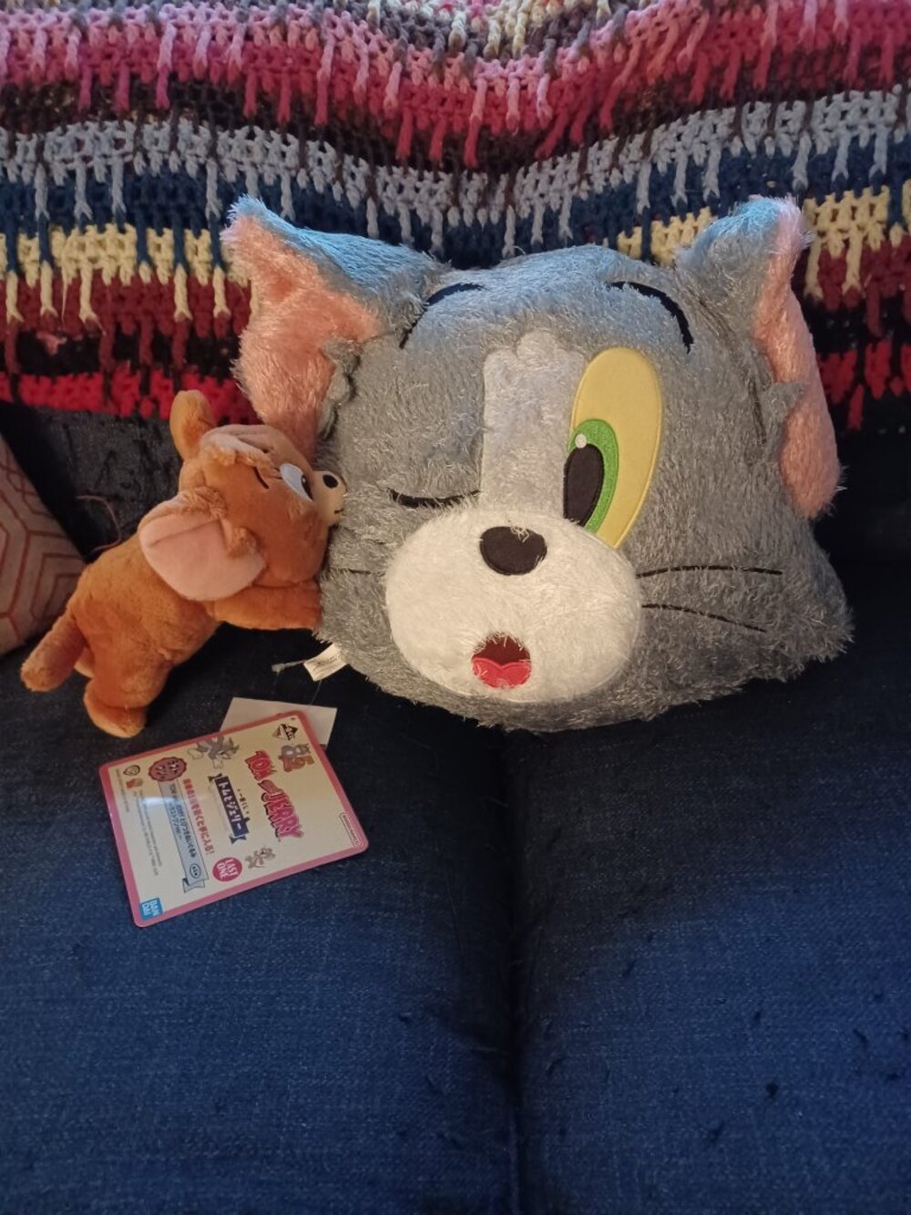 Rare Tom and Jerry Fluffy Hugging Plush Cushion Ichiban Kuji Last One Award NWT